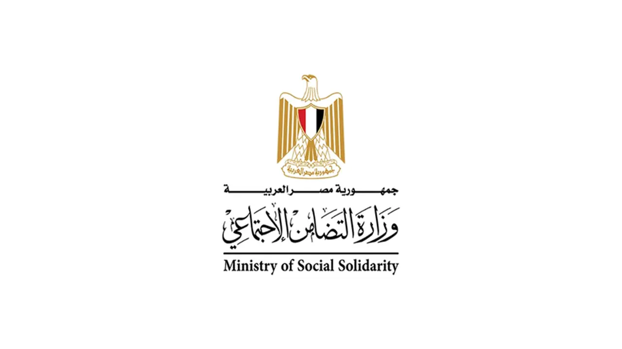 إعلان جديد.. رابط وموعد تقديم وظيفة مدخل بيانات في التضامن والشروط المطلوبة